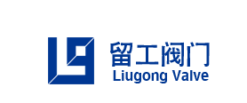 温州市龙湾永中留工阀门厂